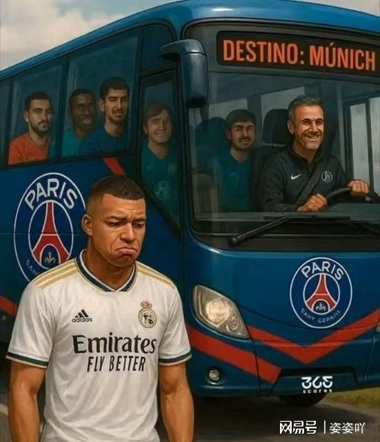 皇马主帅期待死敌巴萨在欧冠取得好成绩