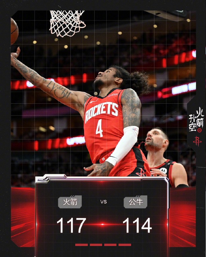 布雷斯特势不可挡，豪取三分的简单介绍