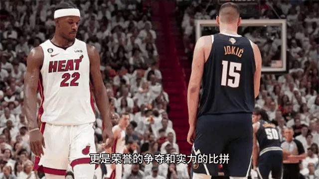 塔吉克斯坦女队力挽狂澜，晋级决赛