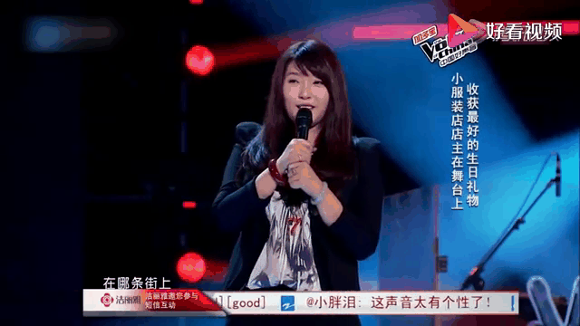 包含Doinb回归赛场，赛事规则更新首场状态亮眼，中国队观众沸腾！的词条