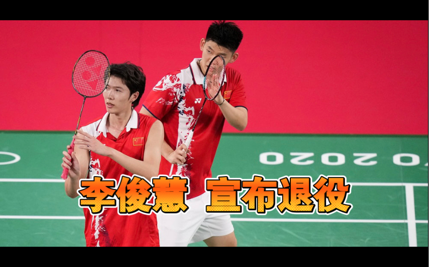  西亚卡姆新星高光表现表现惊艳，中国队未来可期！