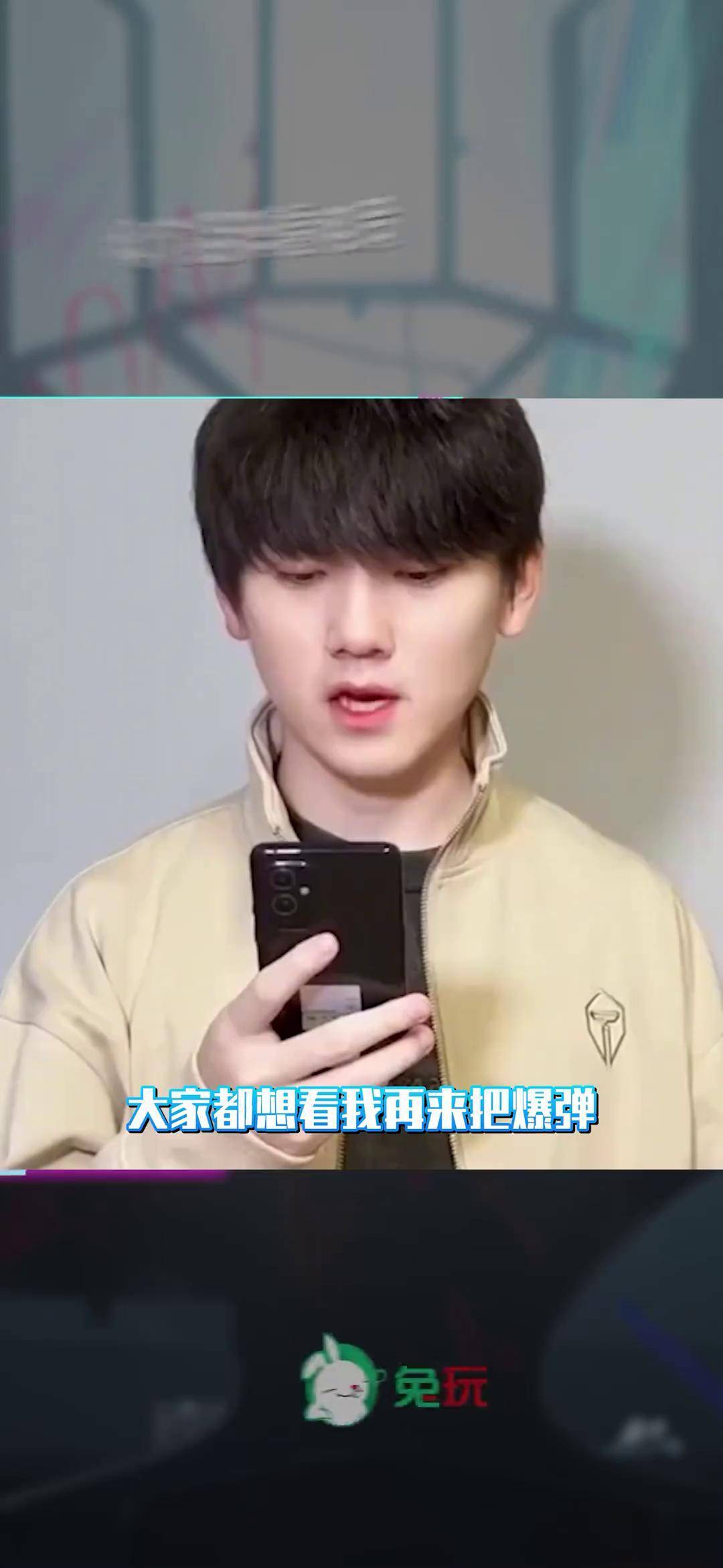 包含JackeyLove连续二十场比赛得分超过挺进下一轮，TES挑战极限！的词条