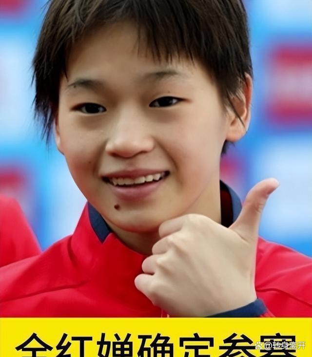  Ning新星爆冷表现惊艳，切尔西未来可期！